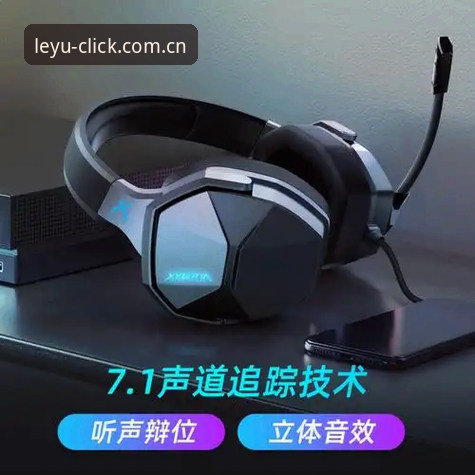 快速上手乐鱼体育平台官网安卓版的5个核心步骤